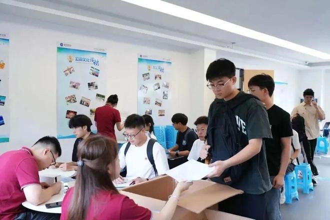 星宇股份:总经理周晓萍扣薪12个月,人力资源总监免职 星宇股份:总经理周晓萍扣薪12个月,人力资源总监免职